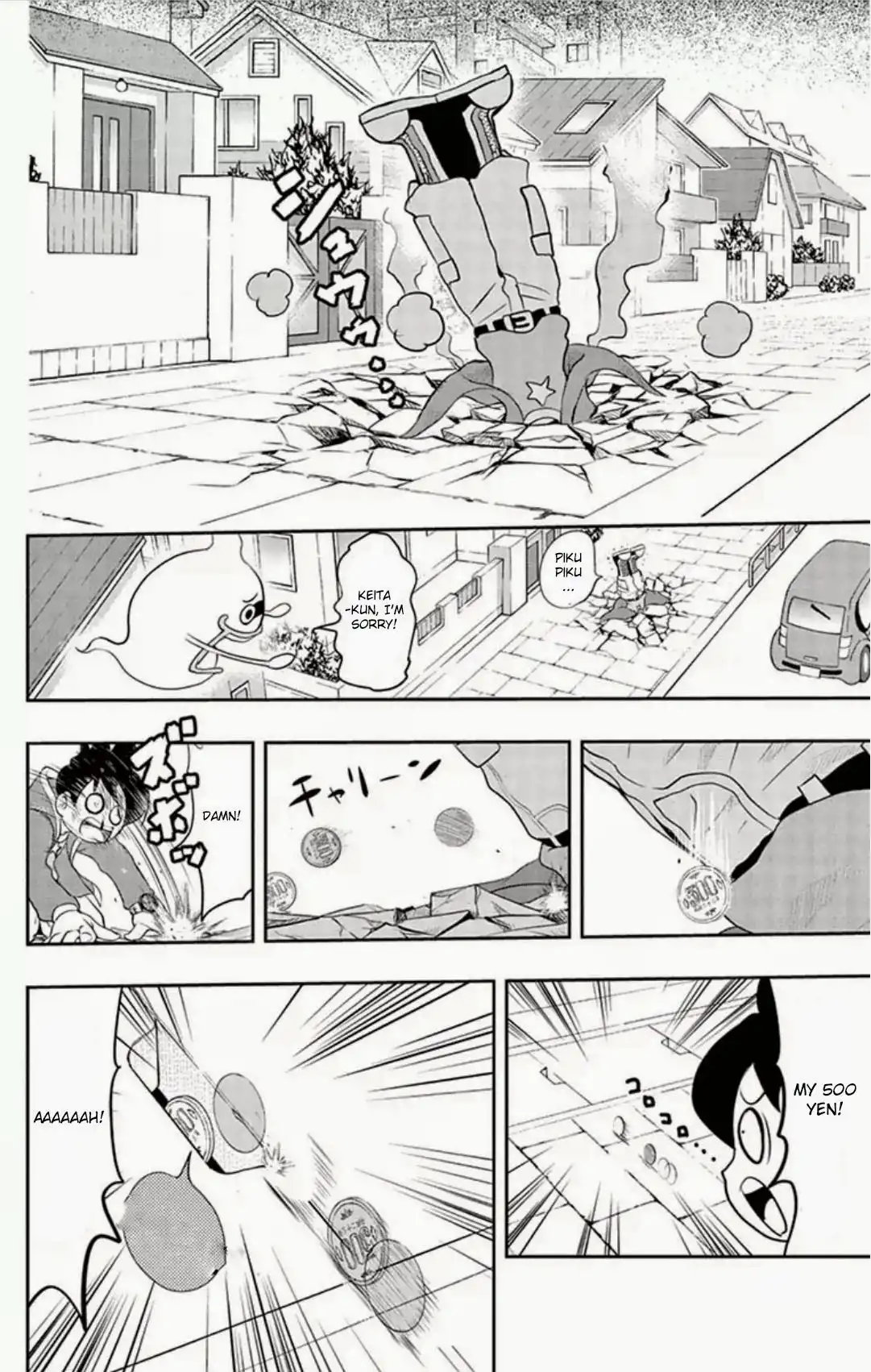 Youkai Watch Chapter 6 4